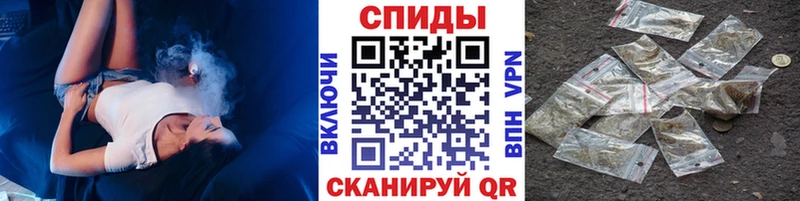 БУТИРАТ бутик  Ногинск 