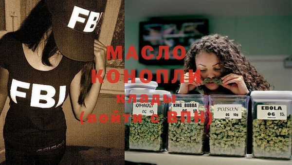 apvp Балахна