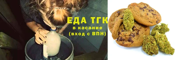героин Баксан