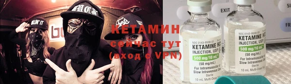героин Баксан