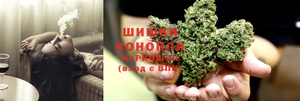 героин Баксан