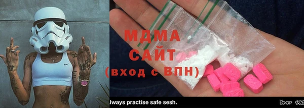 apvp Балахна