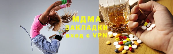 синтетический гашиш Нея