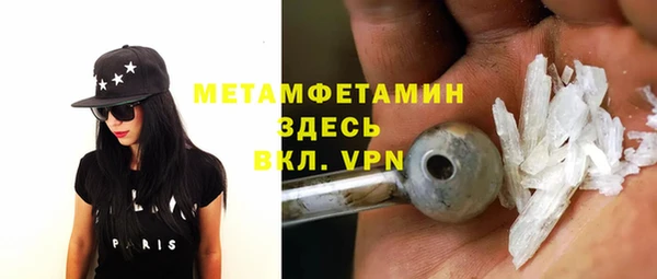 героин Баксан