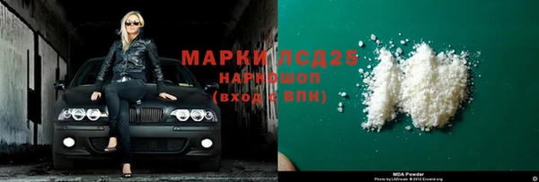 героин Баксан