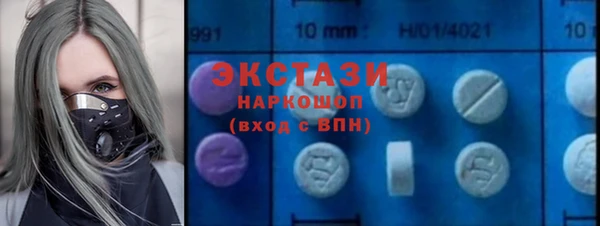 apvp Балахна