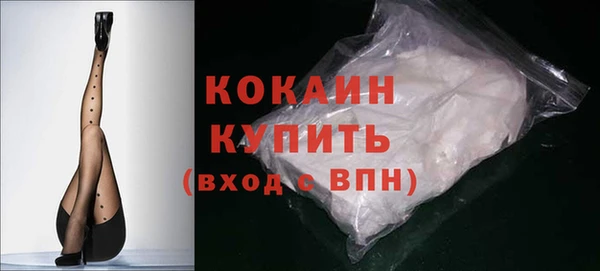 apvp Балахна