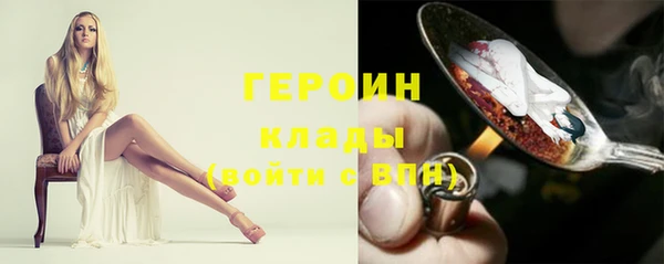 apvp Балахна