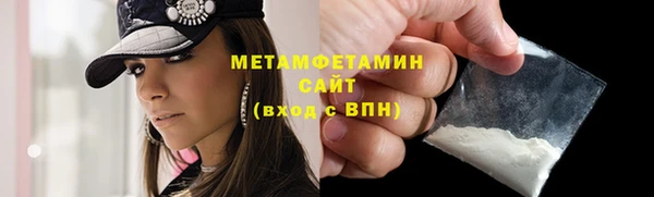 героин Баксан