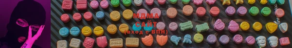 синтетический гашиш Нея