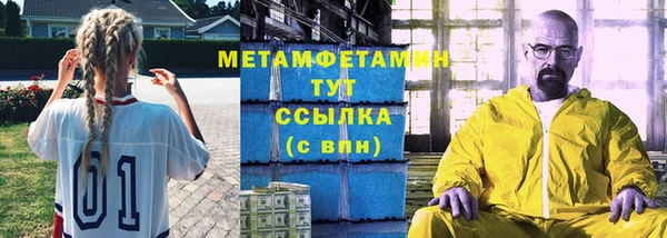 героин Баксан
