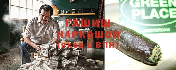 героин Баксан