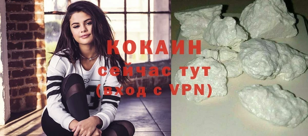 apvp Балахна