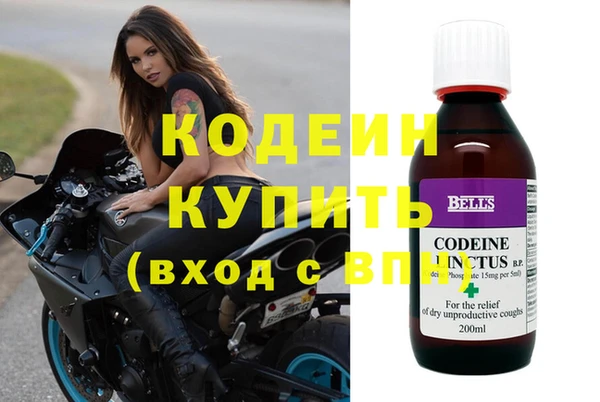 героин Баксан