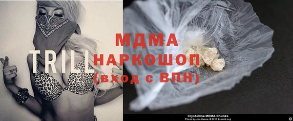 героин Баксан