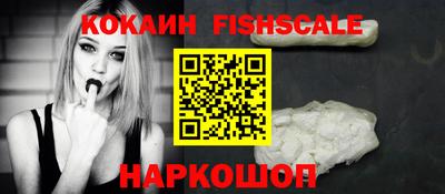 прущие грибы Славгород