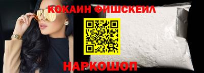 прущие грибы Славгород