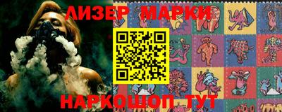МДМА Славянск-на-Кубани
