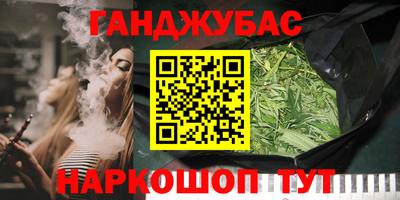 МДМА Славянск-на-Кубани