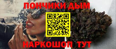 МДМА Славянск-на-Кубани
