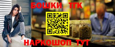 МДМА Славянск-на-Кубани