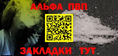прущие грибы Славгород