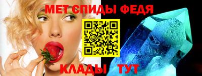 прущие грибы Славгород