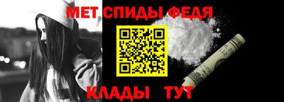 прущие грибы Славгород