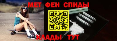 каннабис Сланцы