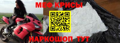 каннабис Сланцы