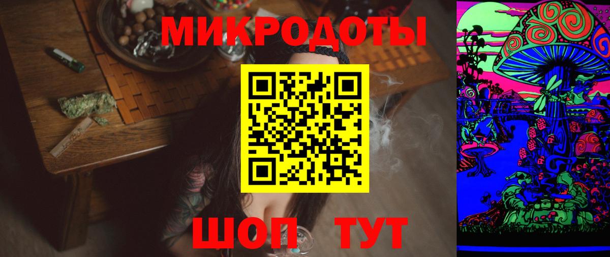 Галлюциногенные грибы MAGIC MUSHROOMS  Вход с VPN  Ногинск  Галлюциногенные грибы MAGIC MUSHROOMS 